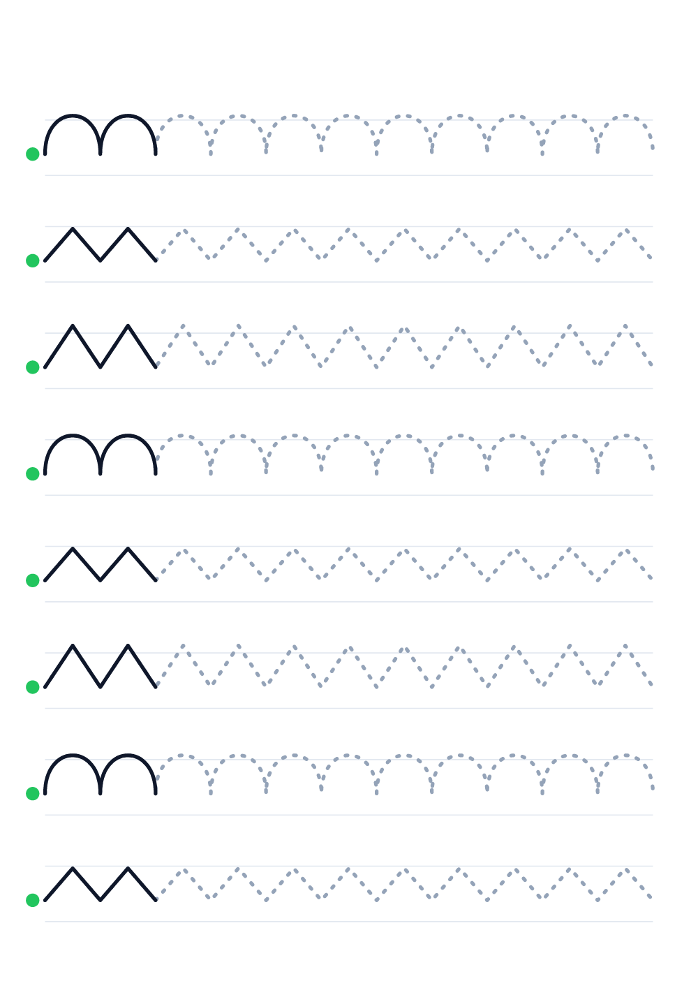 Tracing worksheet — hard #638