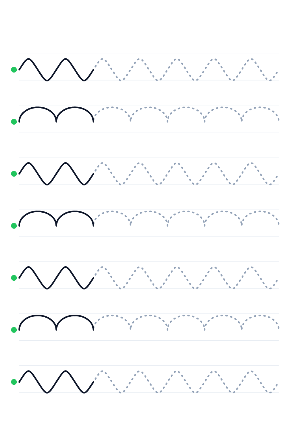 Tracing worksheet — easy #655