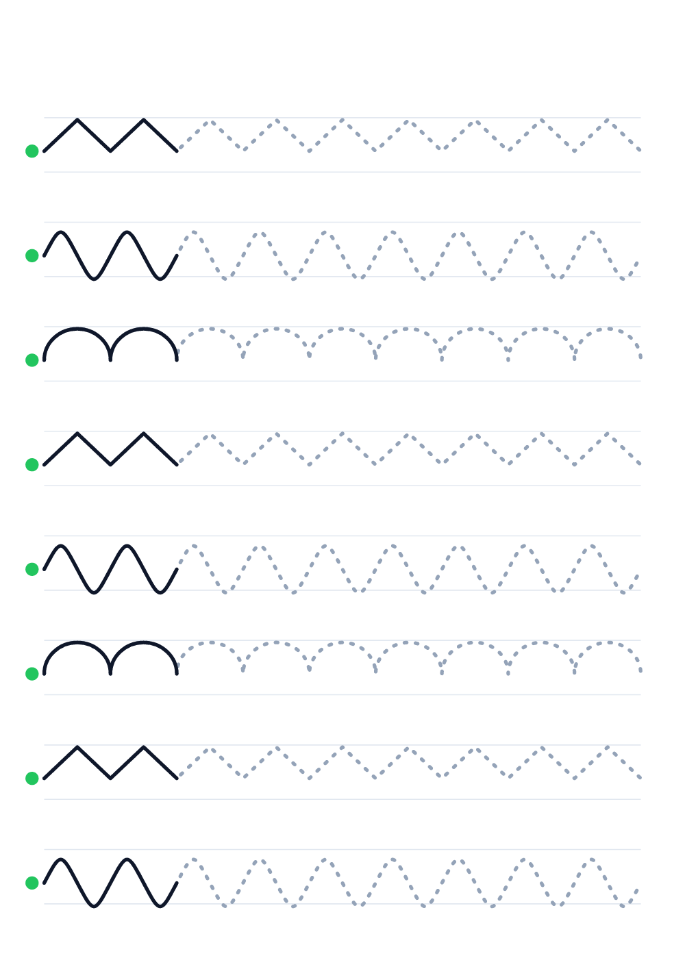 Tracing worksheet — medium #696